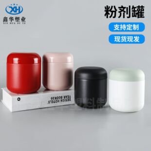 500ml��ը�}Ͱpe�Ӻ�V�ڌ���Ͱ���ĥ���ۄ���500gź������ƿ