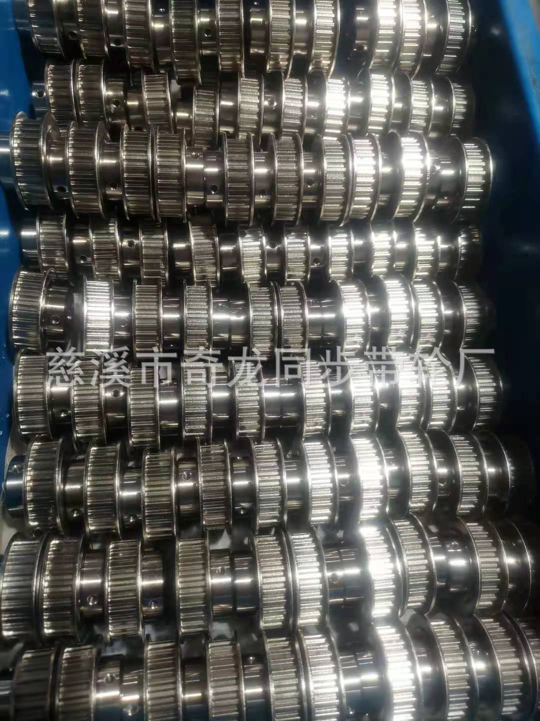 供应现货QC-HTPA32S3M100-A-P12，QC-HTPA32S3M100-A-P14同步带轮