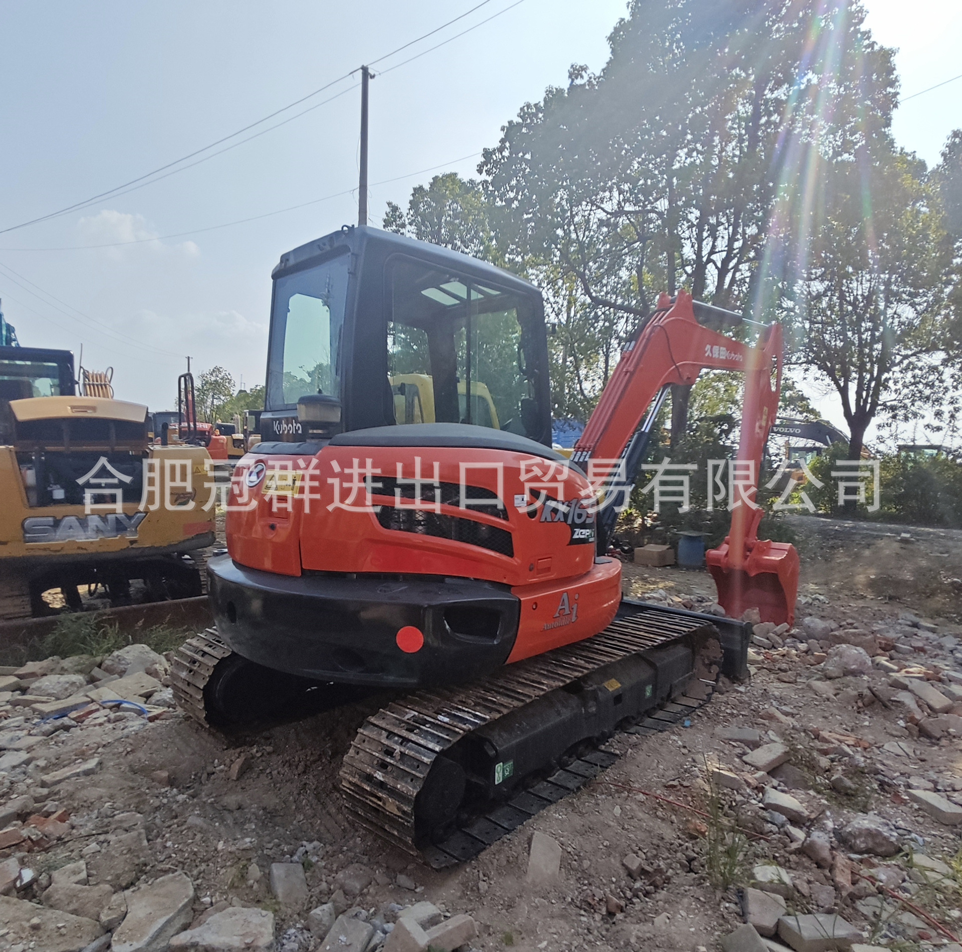 Kubota 165 Kubota 185 mini excavadora Trinity image 5