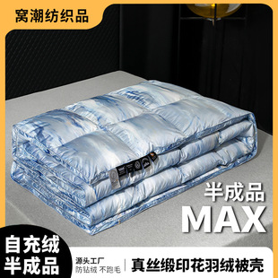 SzyaӡqԳq׆ΌӷqsLƷ