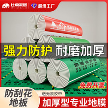 Ӻb޵汣oĤشuɴuذĤĤ䁵һԷo|