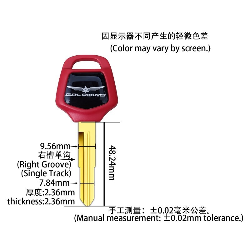 Goldwing GL1800 GL1500 brand new high-quality key handle that can be equipped with a chip, Goldwing key