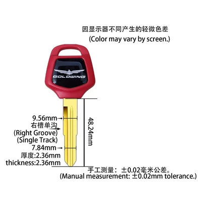 Goldwing GL1800 GL1500 brand new Motorcycle Key