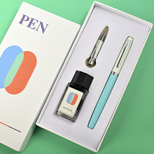 鋼筆式毛筆全新莫蘭迪色系多筆頭組合套裝練字書法毛筆可替換墨囊