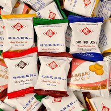 �Ϻ���ţ�ɫ�r�[�ָ��}��Ҭ�z֥������ʳ�����ζ����