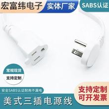 ��ʽ���幫ĸ����о�Դ�����˲��^�Դ늾�ƽ����|�������_�P3