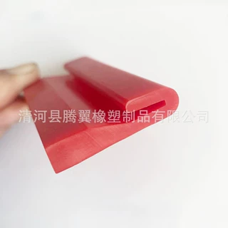 厂家定制U型硅胶条弹性耐高温硅胶密封条异形挤出硅胶条