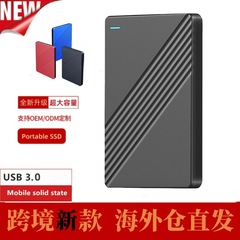 クロスボーダー热い贩売新しいUSB3.0モバイルハードディスクポータブルハードディスク1TB 2TB外付けモバイルハードディスクレーザー