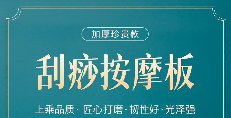 7b57383e-6b3c-4217-a06b-3b338378cd75.jpe