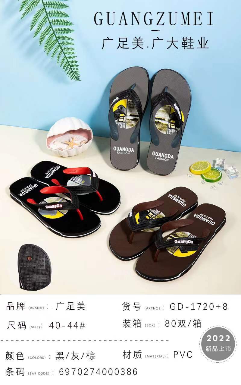 微信图片_20211212184342