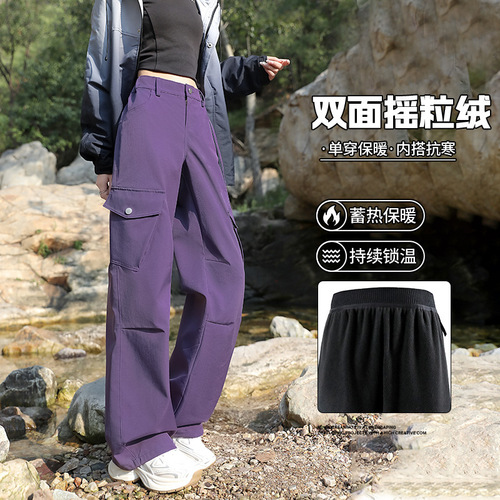WASSUP Softshell 3-in-1 Waterproof Windproof Pants—Unisex Spring, Autumn, and Winter Fleece-Lined, Thickened Northeast Workwear Ski Pants