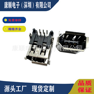 D�Ϳ�USB/1394ĸ�� 6�180���NƬ ���_���_�̶� 1394ĸ�^�Ͳ��