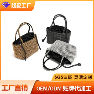 Dawang Rhinestone Bag for Women 2024 Summer Diamond-Encrusted Drawstring Basket Handbag Shoulder Bag Crossbody Bag Drawstring Bag