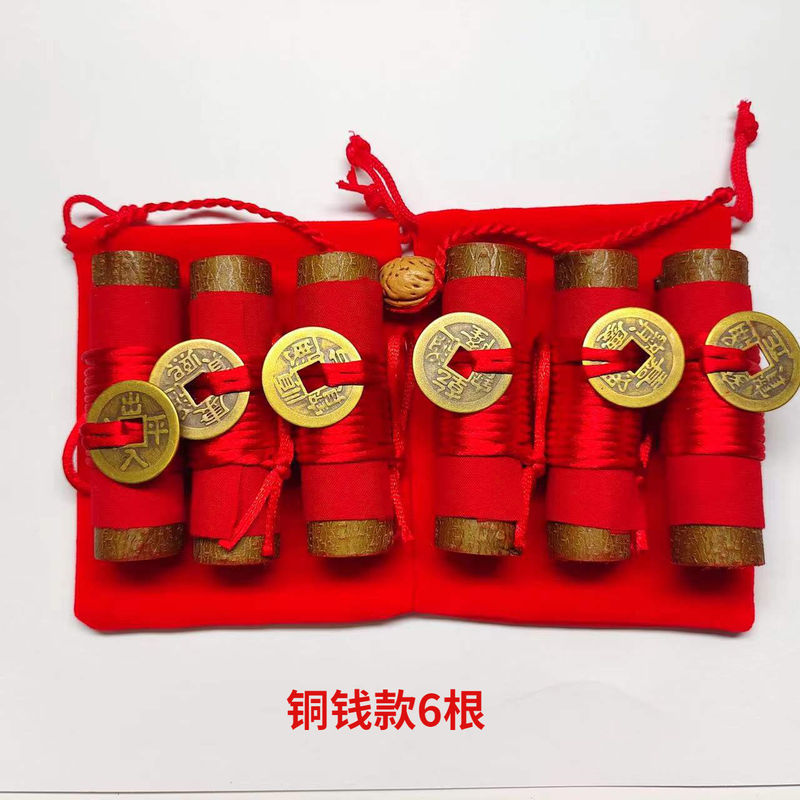 野生桃木东南枝老桃树木棍吉祥物摆件随身携带桃枝挂件桃木工至哲|undefined
