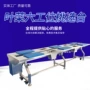 分拣商用自动不锈钢工作台