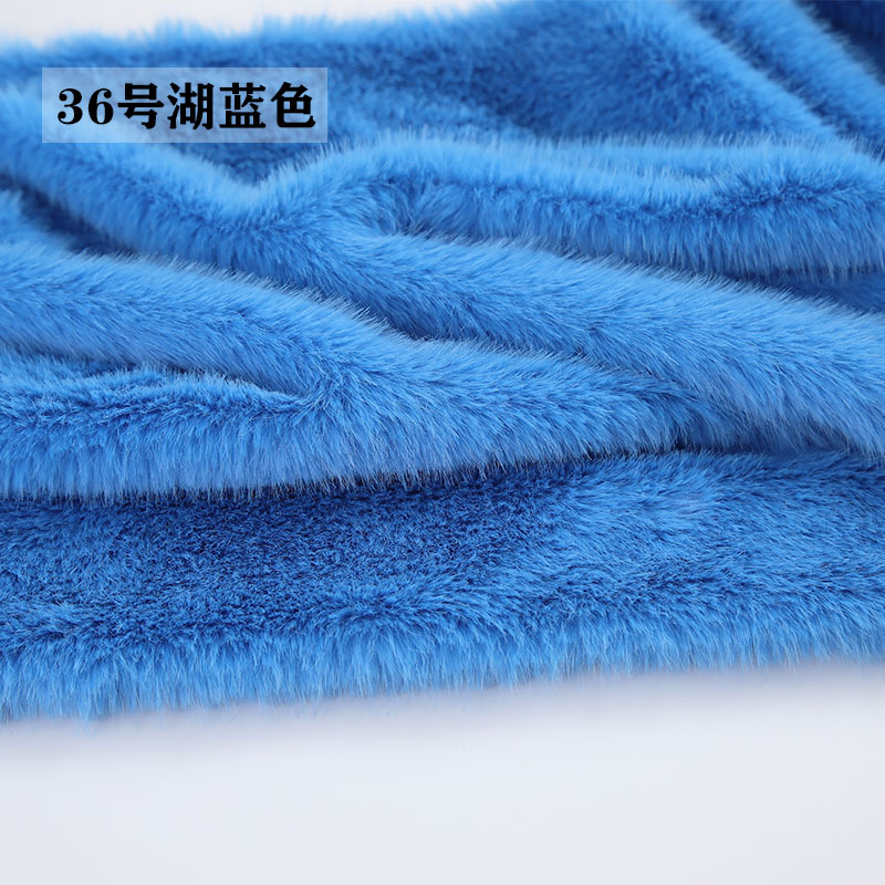 36号湖蓝