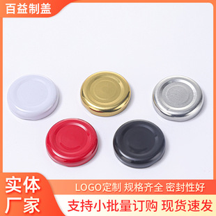 �S�����l38mm�ܷ��©�ܷⲣ���F�w�A���R���F�w����ƿ�w���^ƿ�w