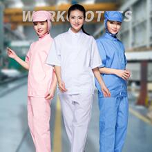 �ļ�����ʳƷ�S���������b�����l������܇�g���˹��b���Bֳ������