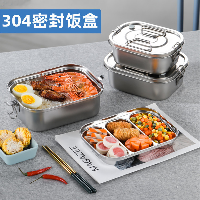Caja de almuerzo de acero inoxidable 304 caja de almuerzo cuadrado cantina estudiante Oficina trabajador almuerzo caja con tapa y mango caja de almuerzo al vapor