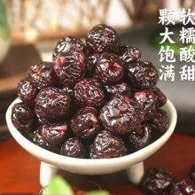 �ٷ���Ʒ܇���Ӹɹ��b���w���o�����k���ЋD���e��ʳ�������r