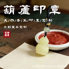 ����ʯ���J���������{���A��������ӡ�²ؕ�˽���������L݅����