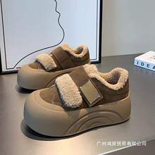 �N�ӽq������ЬŮ2025���¿������^ƴɫ��ů���e��Ь��ɫ