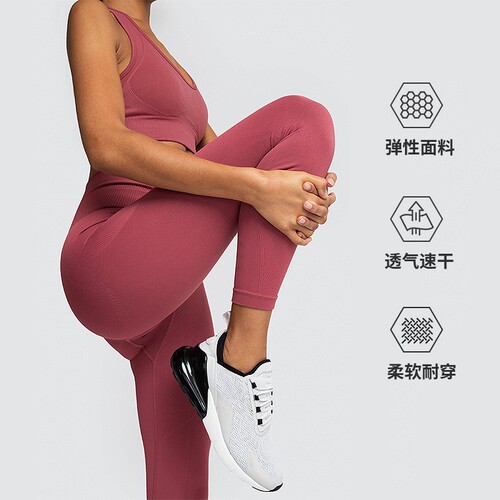 New European and American knitted vest yoga set sexy sports bra seamless buttocks tight pants running fitness clothes 