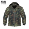 German jungle camouflage