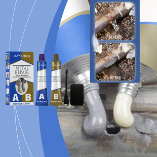 Jaysuing Caster Glue Boxed Cast Iron Sealant Ab Glue Anti-Repair Agent Leak-Proofing Metal Bonding Glue