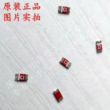 CA-C01 2.4G �{�� �NƬ�쾀 wifi ZigBee С�ߴ��մ��쾀 ȫ��