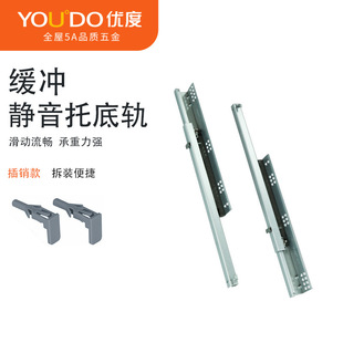 �����е׳�ό�܉YD-SZ218�����[�ػ�܉���N��_�o�����b����