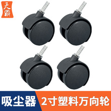 �m�Â��Z�����Լ������m������f��݆�M�A��݆�_ֱ݆��7/7.5/8mm