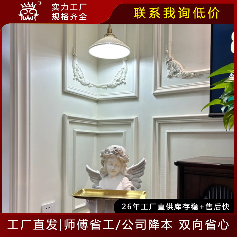 工厂直销镜框线pu线条高低线法式仿石膏电视客厅背景墙装饰可上漆