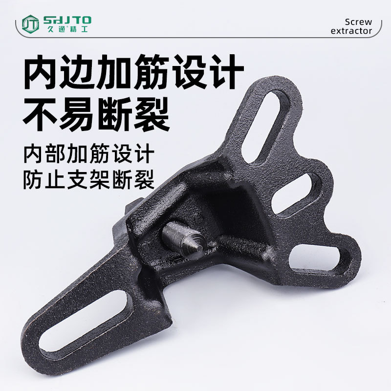 Ventas al por mayor de fábrica de automóviles delanteras eje desmontable martillo deslizante conjunto de accesorios de cubo tambor de freno herramienta de desmontaje