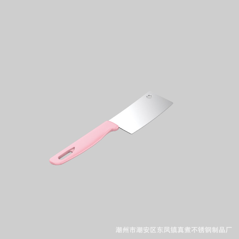 스테인리스 나이프 [블루/파우더]]