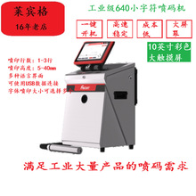 �tș/ʳ�/�ջ�/��|/䓹�/����/��Ӽ���ȹ��I�aƷС�ַ����a�C