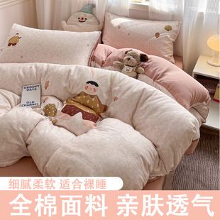 �¿�ȫ�޼��޴���p�Ӽ����aӡ���ļ��׿ɐۿ�ͨ��ͯ�W����Ʒ�׼�