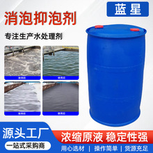 �S�Ҷ��ƹ��I���݄�ˮ�ԉT�ϼ����켈����Һˮ̎����ĭ���ٳ��݄�