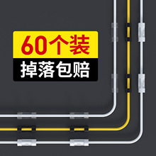 2026늾��̶������������������۠�������ռ{�N�����ӾW���A�R��