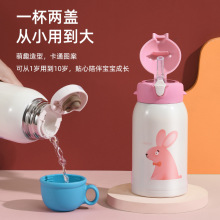 �¿�316���P䓿�ͨ�ɐ����ܱ��׷�ˮ����ͯ���ر��W���YƷ���l