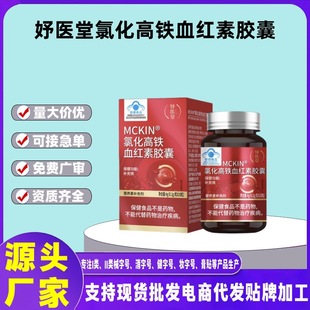 ��t���Ȼ����FѪ�t���z��20����̱���һ�����l���l����ϵ�ͷ�