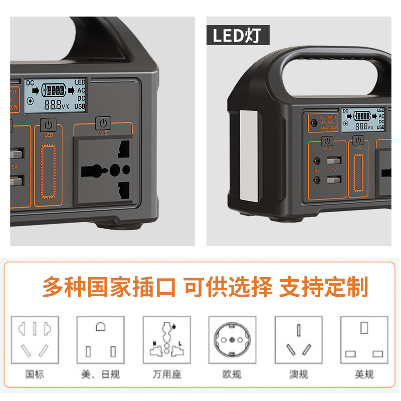 Batería de litio para exteriores, fuente de alimentación móvil, almacenamiento de iluminación de emergencia, batería móvil para piscina, fuente de alimentación móvil para exteriores de 100W220V