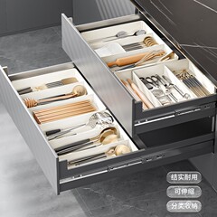 可伸缩厨房收纳盒餐具筷子刀叉勺子分格盒整理抽屉盒带分格储物盒