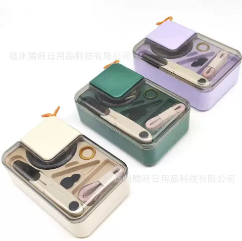 家用针线包多功能针线盒收纳盒套装高档缝纫工具包学生宿舍便携