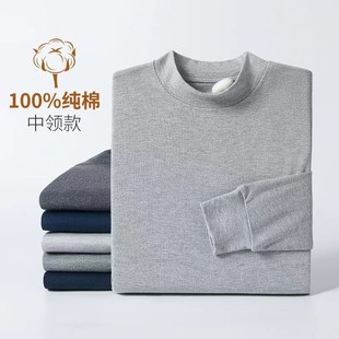 100%����������ѝ���b�п�Ů��ȫ���Ѓ��±�ů��ë���и��I�ﶬ��