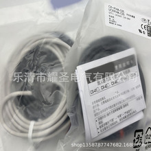 ����ȫ��CX-422 441 412 411 442  413 421 424 ����_�P�|��һ��