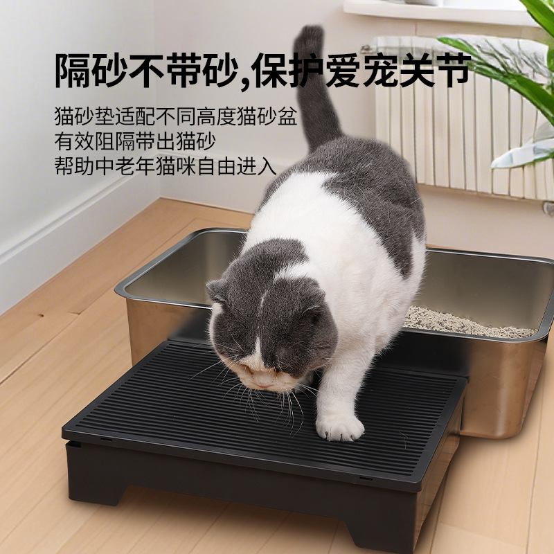 La mesa de control de arena de la almohadilla de arena para gatos se puede levantar y ajustar. Pedal de control de arena. Alfombrilla de paso para gatos mayores. Alfombrilla de control de arena para gatos.