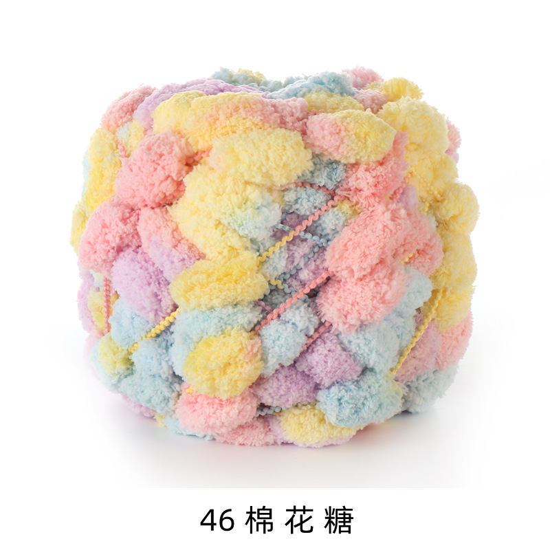 46 마시멜로*100*7S*1*얼음 스트립