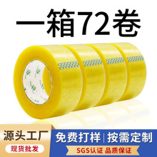 ͸���z5cm�����f������͸���z�����b�z�����Sɫ�����z�����l