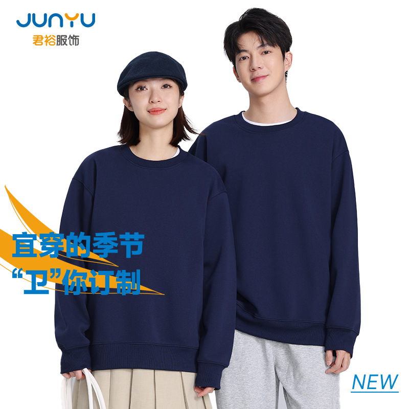 long-sleeve